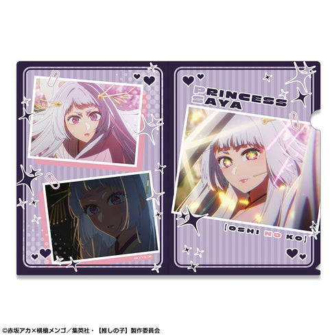 『【推しの子】』クリアファイル Ver.2 デザイン06(黒川あかね/鞘姫ver.)【202502再販】